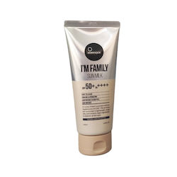 Suntique I'm Family Αντηλιακή Κρέμα για το Σώμα SPF50 150ml