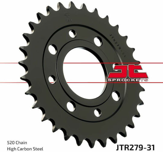 JT Sprockets Hinteres Ritzel für Honda VT (Verkaufstest)