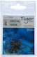 Unigreen Crystal Hook Bronzed Αγκίστρι Ψαρέματος Σετ 20τμχ No9