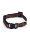 Nobleza Κολάρο Σκύλου σε Καφέ χρώμα Small 10mm x 20 - 30cm
