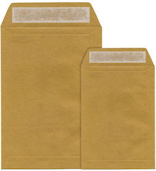 ΚΟΤΣΩΝΗΣ Catalog Envelope A4 Peel and Seal 25x25cm Beige