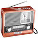 830128_ΕK105 Retro Portable Radio Rechargeable with Bluetooth and USB
