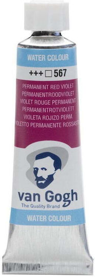 Royal Talens Van Gogh Νερομπογιά Κόκκινη 10ml