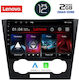 Lenovo Sistem Audio Auto pentru Chevrolet Epica 2006-2011 (Bluetooth/USB/AUX/WiFi/GPS/Apple-Carplay) cu Ecran Tactil 9"