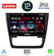 Lenovo Ηχοσύστημα Αυτοκινήτου για Skoda Yeti με Clima (Bluetooth/USB/AUX/GPS) με Οθόνη Αφής 10.1"