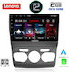 Lenovo Car Audio System for Citroen C4 / DS4 with A/C (Bluetooth/USB/AUX/WiFi/GPS/Apple-Carplay) with Touch Screen 10.1"