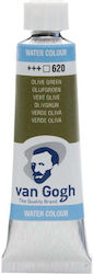 Royal Talens Van Gogh Νερομπογιά Πράσινη 10ml