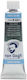 Royal Talens Van Gogh Νερομπογιά Πράσινη 10ml