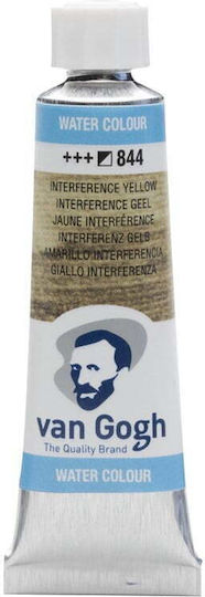 Royal Talens Van Gogh Акварел Жълта 10мл