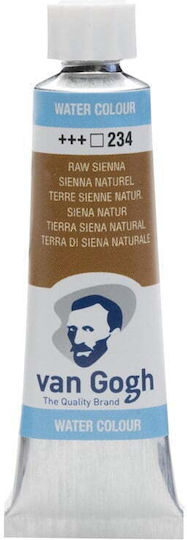 Royal Talens Van Gogh Νερομπογιά Καφέ 10ml