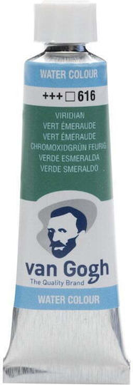 Royal Talens Van Gogh Aquarellfarbe Grün 10ml
