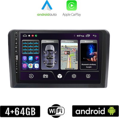 Booma Car Audio System for Seat Leon / Altea Skoda Octavia Volkswagen Golf / Polo / Passat / Amarok / Sharan 2010-2020 (Bluetooth/USB/WiFi/GPS/Apple-Carplay/Android-Auto) with Touch Screen 9"