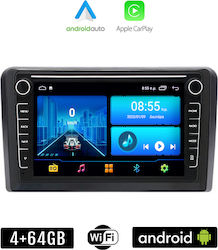 Booma Car Audio System for Seat Leon / Altea Skoda Octavia Volkswagen Golf / Polo / Passat / Amarok / Sharan 2010-2020 (Bluetooth/USB/WiFi/GPS/Apple-Carplay/Android-Auto) with Touch Screen 8"