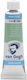 Royal Talens Van Gogh Watercolour Gray 10ml