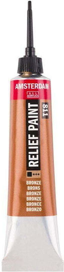 Royal Talens AMSTERDAM RELIEF Craft Pigment Brown 20ml