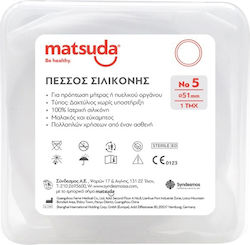 Matsuda Vaginal Pessary 51mm No5 51mm Matsuda Vaginal Pessary 51mm No5 51mm
