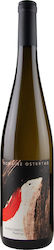 Domaine Ostertag Muenchberg Λευκό Ξηρό 750ml Domaine Ostertag Muenchberg Λευκό Ξηρό 750ml