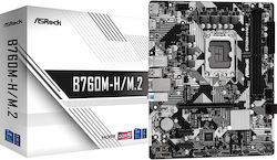 ASRock B760M-H/M.2 Motherboard Micro ATX with Intel 1700 Socket