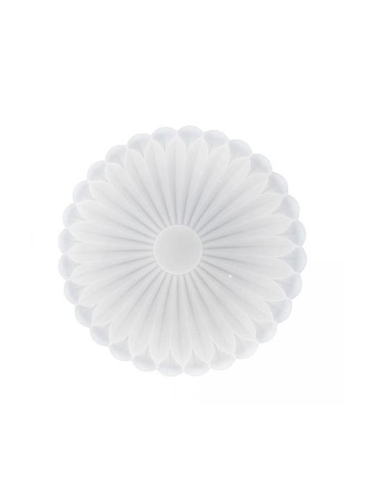 Horoz Electric Πλαφονιέρα Οροφής Λευκή με Ενσωματωμένο LED