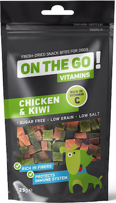 Pet Interest ON GO Dog Treat with Meat and Chicken 25gr