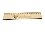 Wooden Ruler 20cm