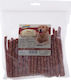 Hilton Dog Stick Treats Small Breeds Gluten Free with Duck and Rice 500gr