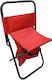 Lounger-Armchair Beach Aluminium Red Waterproof