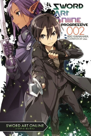 Sword Art Online Progressive Vol. 0
