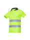 Sioen Work Polo Shirt Yellow