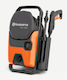 Husqvarna PW 130 Pressure Washer Electric 1500W with Pressure 130bar