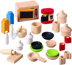 Plan Toys Wooden Home Appliance for 3+ Years Old