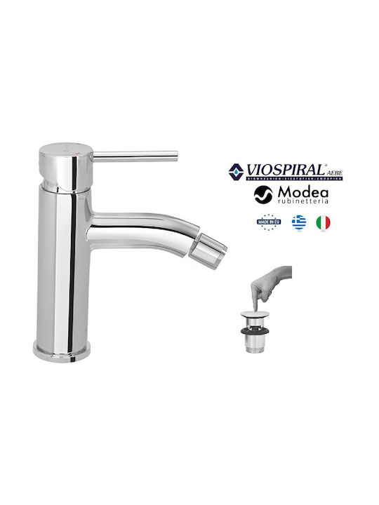 Viospiral Bidet Faucet Silver