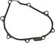 Yamaha Φλάντζα Getriebe Μοτοσυκλέτας EC761018AFM