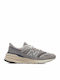 997 Sneakers Gray
