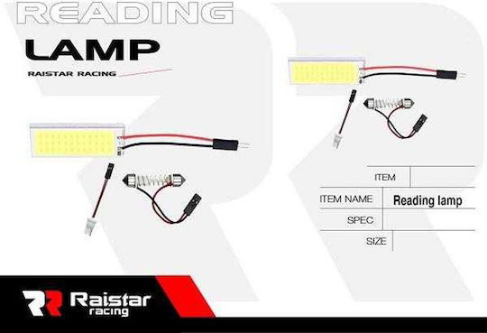 Raistar Lamps Car LED White 12V 1pcs