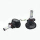 Beltec Audio Lamps Car L3 H3 LED 6500K Cold White 25W 2pcs