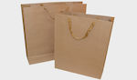 Paper Bag for Gift Beige 34x12x45cm. 12pcs