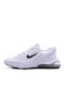 Air Max 270 Детски маратонки Бял