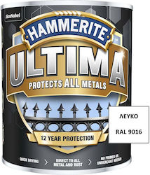Hammerite Цвят за Вода Ultima 2.5лт RAL 9016 Бл...