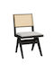 Winslow Dining Room Wooden Chair Black 46.5x55.8x82cm