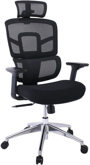 Woodwell BF8400 Bürostuhl Schwarz