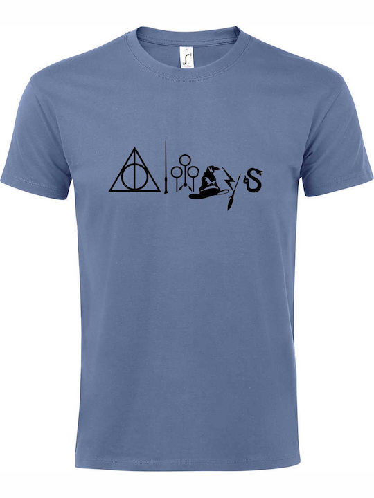 T-shirt Harry Potter Always σε Μπλε χρώμα