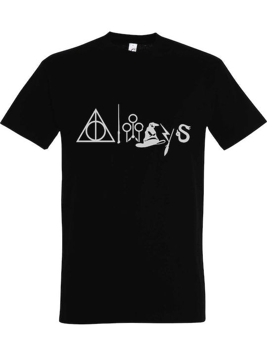 Harry Potter Always After All This Time Symbols T-shirt Harry Potter Μαύρο Βαμβακερό