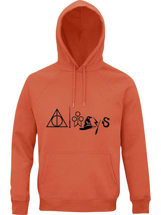 Harry Potter Always After All This Time Symbols...