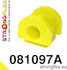 Strongflex Bushes for Honda Integra 081097A_24MM