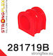 Strongflex Συνεμπλόκ για Nissan 350Z 281719B_33MM
