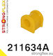 Strongflex Συνεμπλόκ για Toyota Supra 211634A_22MM