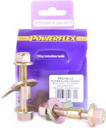 Powerflex Храсти Powerflex Храсти
