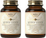 Sky Premium Life Queen Venus 2 x 60 κάψουλες