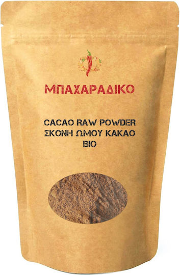 MPACHARADIKO Organic Product Cocoa Powder 200gr